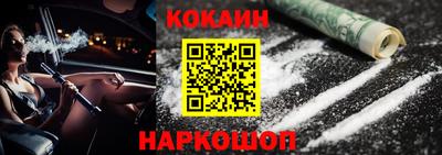 дмт Славянск-на-Кубани