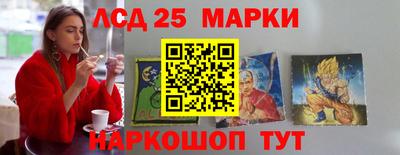 прущие крисы Свободный
