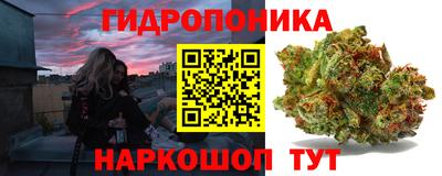кокаин премиум Славгород