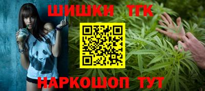 дмт Славянск-на-Кубани