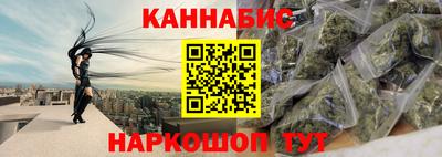 дмт Славянск-на-Кубани