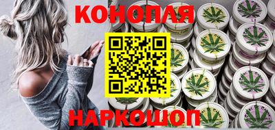 дмт Славянск-на-Кубани