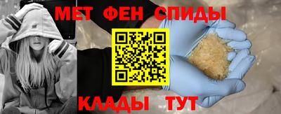 каннабис Сланцы