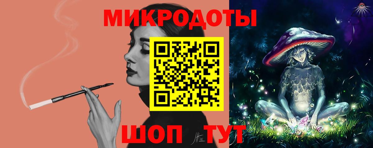 Галлюциногенные грибы прущие грибы  Вход с VPN  Новодвинск  Псилоцибиновые грибы Cubensis 